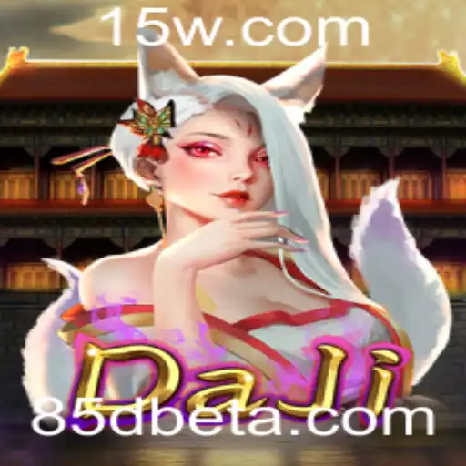 Explorando o Universo de DaJi: O Jogo de Estratégia em Ascensão