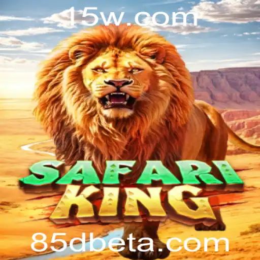 Explorando o Mundo de SafariKing: Um Guia Abrangente